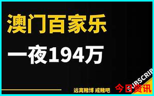 威海旅游团报价五日游多少钱