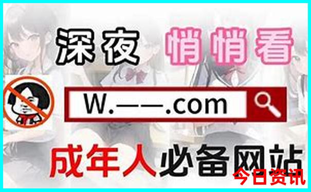 成都旅游必去十大景点推荐免费