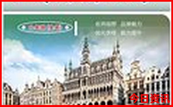 定西旅游必去十大景点有哪些